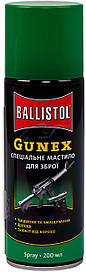 Олія Klever Ballistol Gunex-2000 200 мл (спрей)