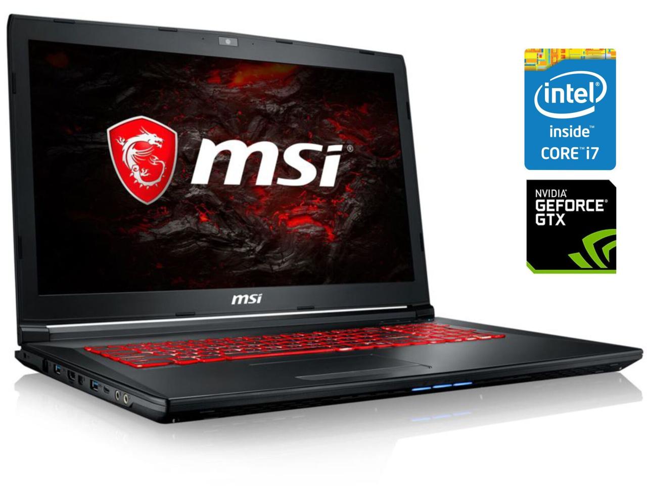 Ігровий ноутбук MSI GL72M 7REX/ 17.3" 1920x1080/ i7-7700HQ/ 16GB RAM/ 256GB SSD/ GTX 1050 Ti 4GB