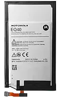 Аккумулятор Motorola XT1254 Droid Turbo / EQ40 (3900 mAh) 12 мес. гарантии