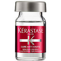 Интенсивное средство с аминексилом против выпадения волос Kerastase Specifique Cure Aminexil, 10*6 мл