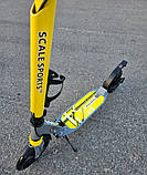 Самокат Scale Sports Elite Plus (ss-04) Жовто-Сірий 2023, фото 10