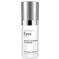 Сыворотка для глаз Aesthetic Dermal Ad Daily Care Eyes, 15 мл