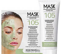 Интенсивная лифтинг-маска против морщин Keenwell Alginate Mask №105