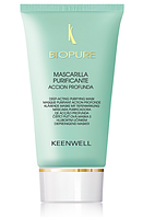 Очищающая маска глубокого действия для жирной кожи Keenwell Purifying Mask, 60 мл