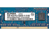 Модуль пам'яті Elpida DDR3 4Gb 1600 MHz Sodimm (EBJ40UG8BBU0-GN-F) ((EBJ40UG8BBU0-GN-F)) Б/в