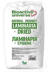 Ламінарія сушена (морська капуста салатна), 1кг