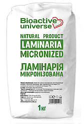 Ламінарія мікронізована (порошок), 1кг