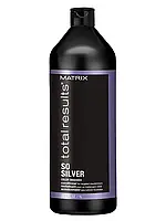 Кондиционер Matrix Total Results Color Obsessed So Silver для питания и придания блеска волосам 1000 мл