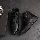 Чоловічі шкіряні зимові черевики Kristan Black, фото 9