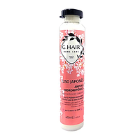 Холодный ботокс для волос Японская сакура от Ghair, 40 мл