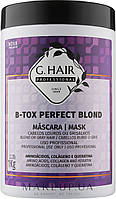 Ботокс для волос G.Hair B-tox Perfect Blond, 1 000 мл