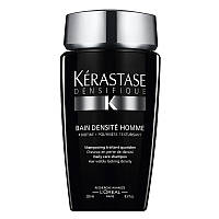 Уплотняющий шампунь для увеличения густоты волос для мужчин Kerastase Densifique Bain Densite
