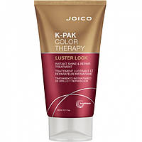 Маска сияние цвета для поврежденных окрашенных волос K-PAK Color Therapy Relaunched Treatment 150ml