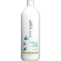 Кондиционер для придания объема тонким волосам Matrix Biolage VolumeBloom Cotton Conditioner 1000ml