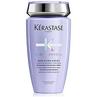 Шампунь для нейтрализации медности и нежелательной желтизны Kerastase Blond Absolu Bain Ultra Violet