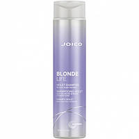 Фиолетовый шампунь для яркости блонда нейтрализующий желтизну Joico BLONDE LIFE Blonde Life Violet 300ml