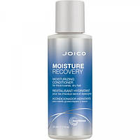 Кондиционер увлажняющий для сухих волос Joico MOISTURE RECOVERY Conditioner for Dry Hair 50ml