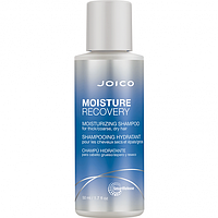 Шампунь увлажняющий для сухих волос Joico MOISTURE RECOVERY Shampoo for Dry Hair 50ml