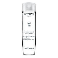 Мицеллярная термальная вода для снятия макияжа Sothys Micellar Cleansing Water