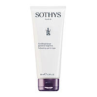 Освежающий гель для ног Sothys Refreshing Gel Foot