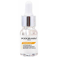 Podopharm Intensive Strengthtening Serum For Nails - Сыворотка для интенсивного восстановления 10 ml