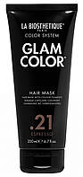 LA BIOSTHETIQUE Glam Color Hair Mask.21 Espresso - Тонирующая маска "Эспрессо"