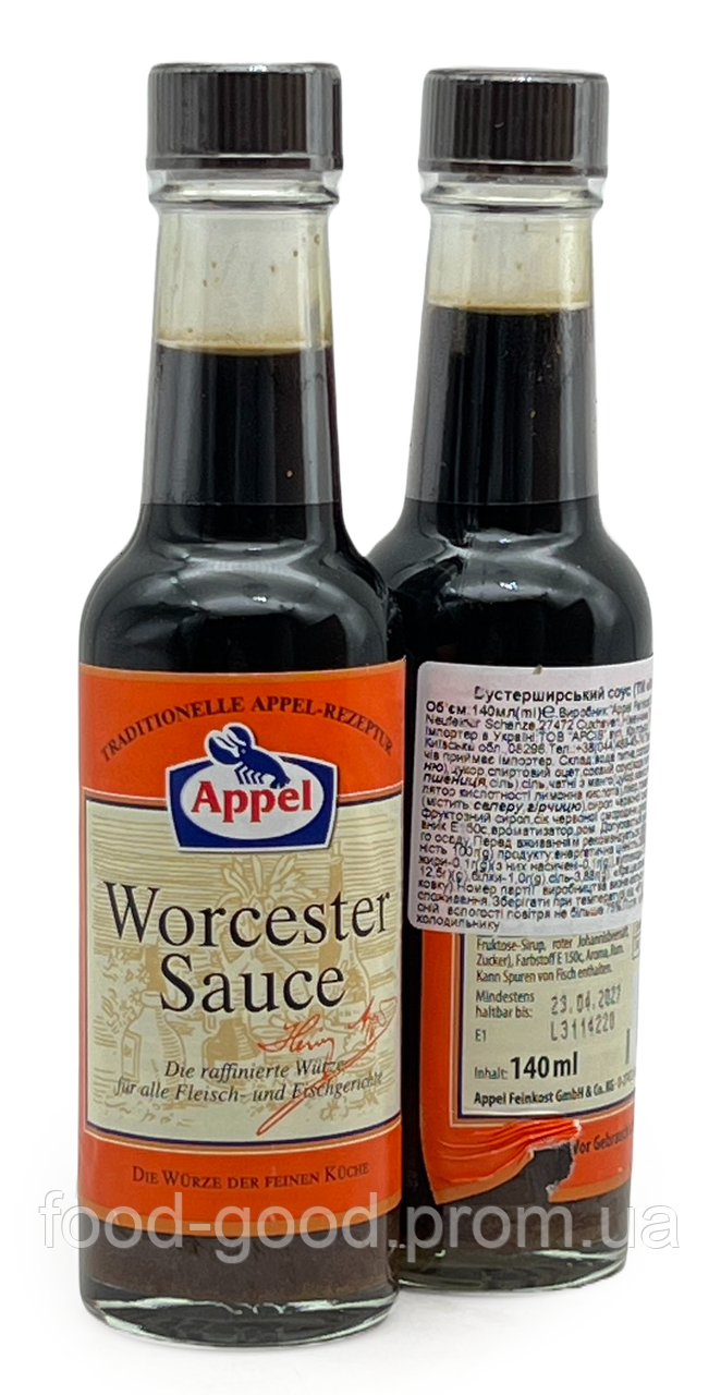 Вустерський соус "Worcester Saus" Appel, 140 мл