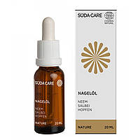SUDA Care Nagelol - Масло для восстановления ногтей с экстрактами магнолии и хмеля, 20 мл,