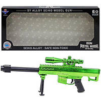 Автомат "Gun pistol model" (зелений)
