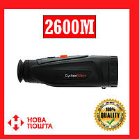 Тепловизор ThermTec Cyclops 650 Pro (50 мм, 640x512, 2600 м)