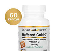 California Gold Nutrition, буферизованный витамин C в капсулах, 750 мг, 60 шт