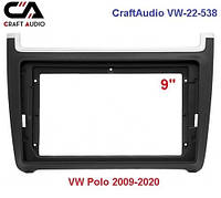 Рамка перехідна CraftAudio VW-22-538 VW Polo 2009-2020 TS