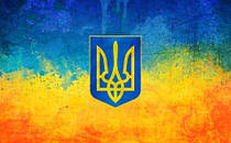 Графік роботи на свята серпня