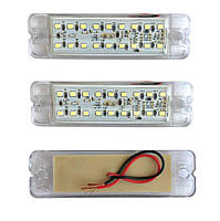 Габарит - білий - 100х30мм - 12/24V Led 18 діодів(подвійний) - "Thoc Auto" ТН-1820 (3шт)