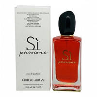 Giorgio Armani Si Passione 100 ml (TESTER) Жіночі парфуми Джорджо Армані Сі Пашион 100 мл (ТЕСТЕР)