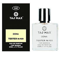 Trussardi Donna 50 ml (Tester) Жіночі парфуми Трусарді Донна 50 мл (Тестер) парфумована вода