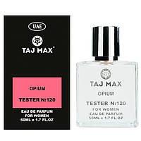 Yves Saint Laurent Black Opium 50 ml (Tester) Жіночі парфуми Ів Сен Лоран Блек Опіум 50 мл (Тестер)