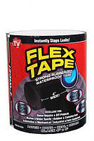 Сверхпрочная скотч-лента Flex Tape 30 см | Прочная изолента Флекс Тейп