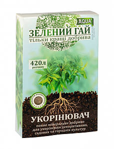 Добриво Зелений гай аква укорінювач 300г