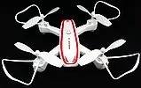 Квадрокоптер QY66-R2A WiFi, Дрон з камерою на пульті управління, фото 5