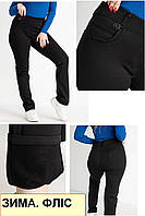 Зимние джегинсы, джинсы с поясом на резинке женские на флисе, есть большие размеры BSZZ