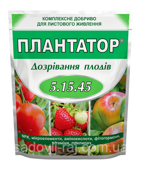 Добриво Плантатор 5+15+45 1 кг Киссон Украина