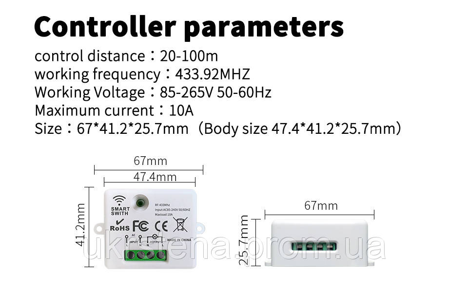 Настенный пульт-выключатель RF 433 МГц проходной выключатель света на ...