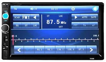2din Автомагнітола 7010 USB+SD+Bluetooth (коротка база)