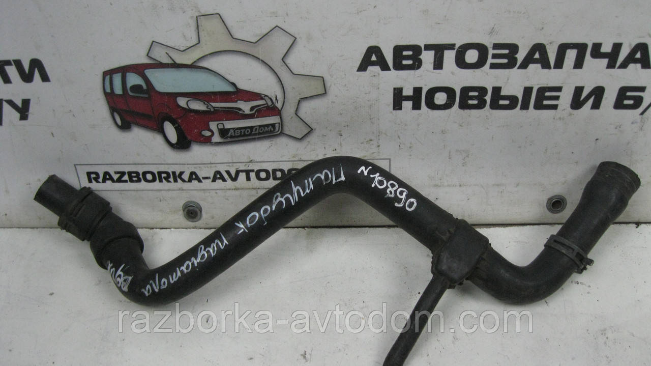 Патрубок радіатора верхній VW Passat B5 (1997-2000) OE:8D0121101AJ