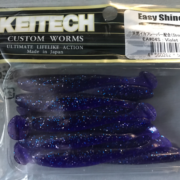 Силікон Keitech Easy Shiner 3" (10 шт./уп.) col.ea#04 : violet