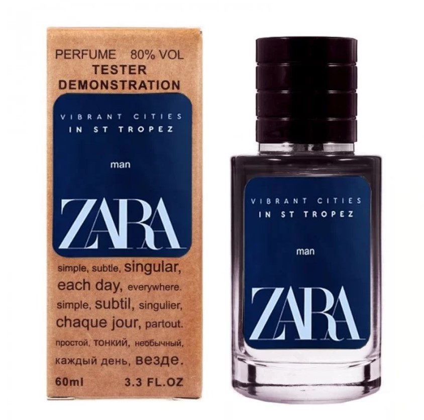 Zara In St Tropez TESTER LUX чоловічий 60 мл