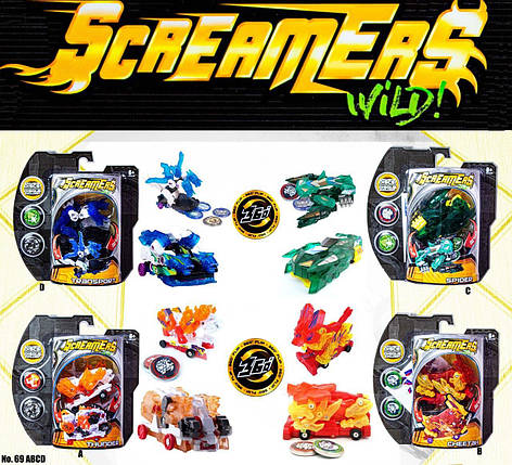 Машинка-трансформер Скричеры "Screechers" 69 ABCD, фото 1