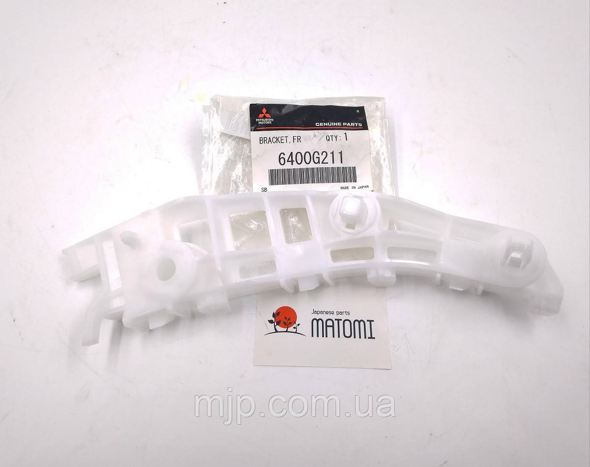 Кронштейн 6400G211, фото 1