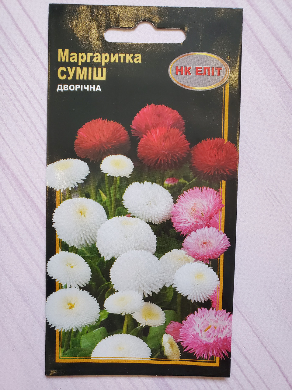 Насіння квітів Маргаритка суміш 0,1 г НК Еліт